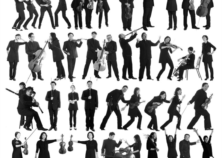 Korean Chamber Orchestra